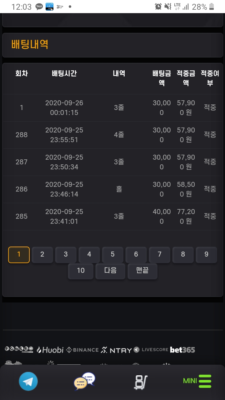 Screenshot_20200926-000311_Samsung Internet.jpg